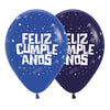 GLOBO LATEX REDONDO INFINITY® FELIZ CUMPLEAÑOS AZUL GALAXY FASHION SURTIDO