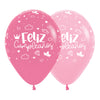 GLOBO LATEX REDONDO INFINITY® FELIZ CUMPLEAÑOS CASTILLO MAGICO FASHION SURTIDO