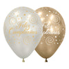 GLOBO LATEX REDONDO INFINITY® FELIZ CUMPLEAÑOS FIESTA DORADA SILK SURTIDO