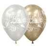 GLOBO LATEX REDONDO INFINITY® FELIZ CUMPLEAÑOS MARBLE BLANCO-DORADO SILK SURTIDO
