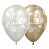 GLOBO LATEX REDONDO INFINITY® HAPPY BIRTHDAY MARBLE BLANCO-DORADO SILK SURTIDO