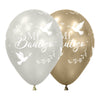 FASHION SPIKES MY BAPTISM INFINITY® ROUND LATEX BALLOONS