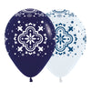 FASHION ASSORTED BLUE MEDITERRANEAN INFINITY® ROUND LATEX BALLOONS