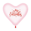 GLOBO LATEX CORAZON 2 CARAS ME ENCANTAS CRISTAL PASTEL ROSADO