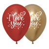 REFLEX ASSORTED SHINY I LOVE YOU 2-SIDED ROUND LATEX BALLOONS
