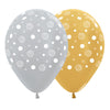 SATIN & METAL ASSORTED CIRCLES INFINITY® ROUND LATEX BALLOONS