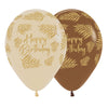 FASHION ASSORTED FROSTED GOLD PALMS HAPPY BIRTHDAY INFINITY® ROUND LATEX BALLOONS